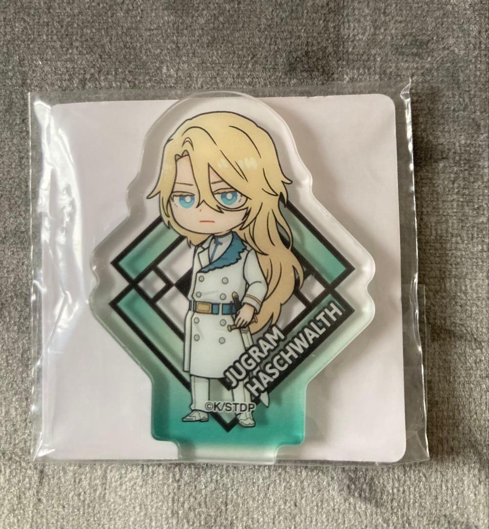 BLEACH ユーグラム・ハッシュヴァルト アクリミニ アクリルスタンド