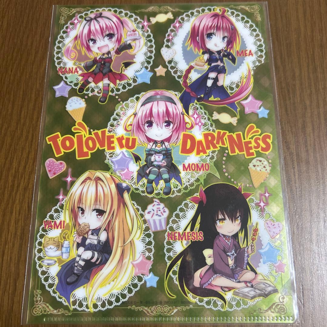 ToLOVEる-とらぶる-ダークネス　描き下ろしクリアファイル【未開封】 Yahoo!オークション -「toloveる クリアファイル」の落札相場・落札価格