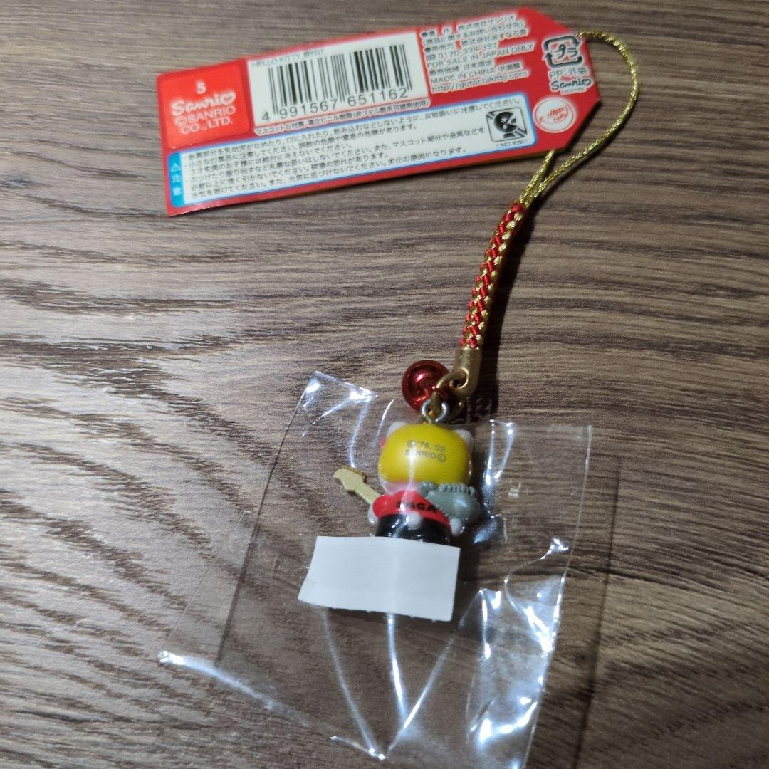 ご当地キティ佐賀限定はなわ