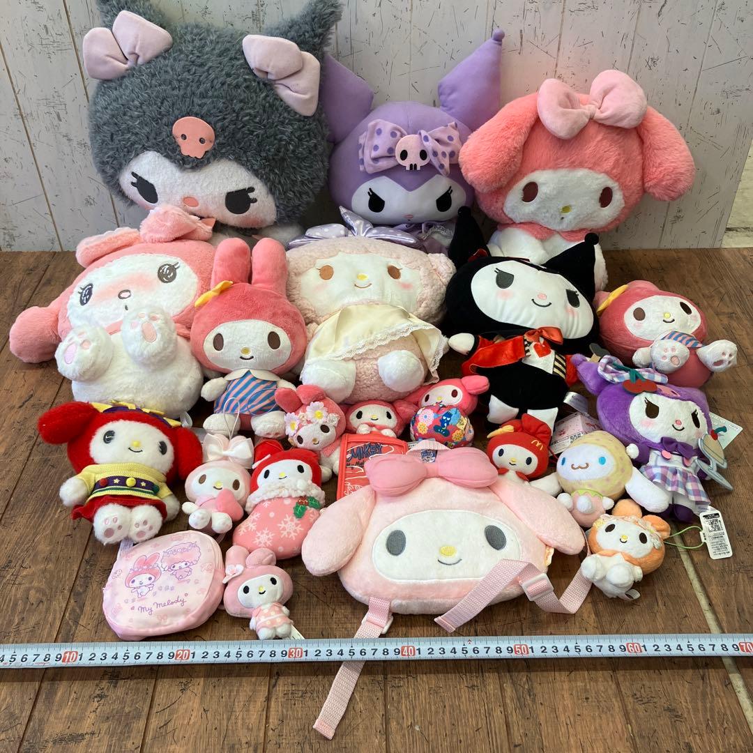 サンリオ マイメロ クロミ 21体セット まとめ売り 大量 ぬいぐるみ
