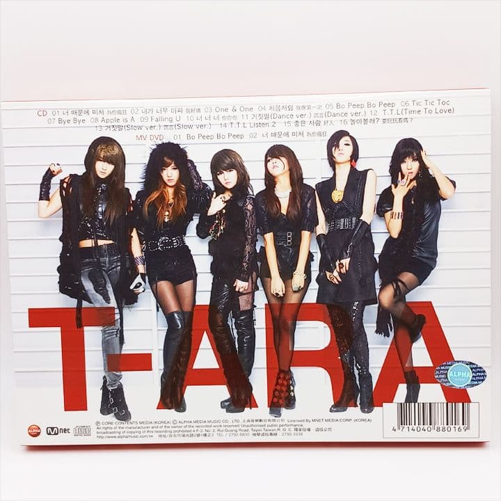 T-ARA Breaking Heart 【台湾盤】CD+DVD - メルカリ