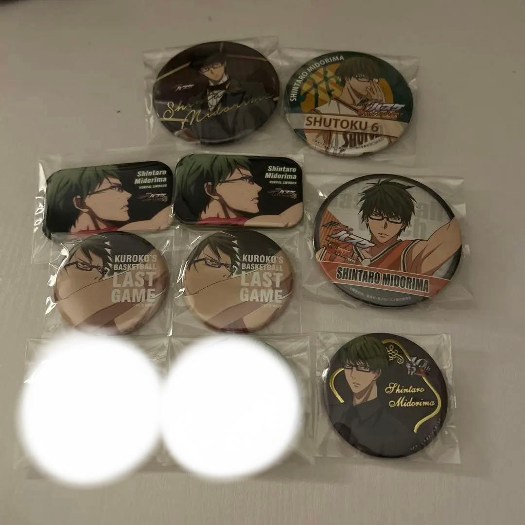 黒子のバスケ 緑間真太郎 缶バッジ まとめ売り 黒スーツ 金箔押し缶