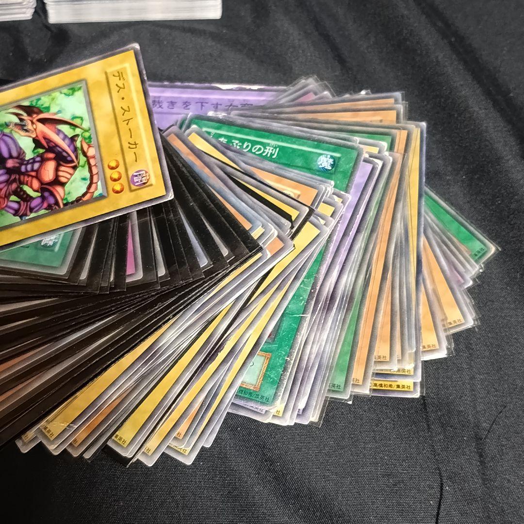 ノーマル まとめ売り 遊戯王OCG デュエルモンスターズ カードセット