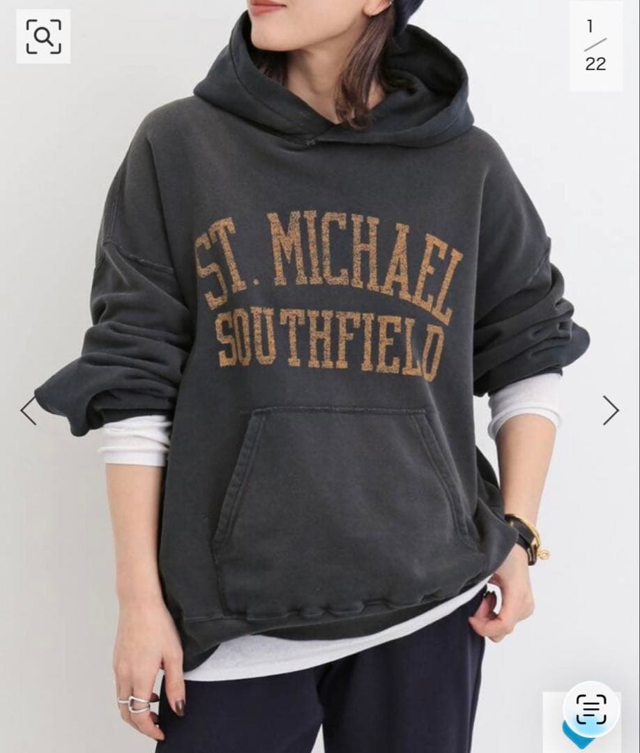 アパルトモンREMI RELIEF レミ レリーフSUNBURN HOODIE - メルカリ