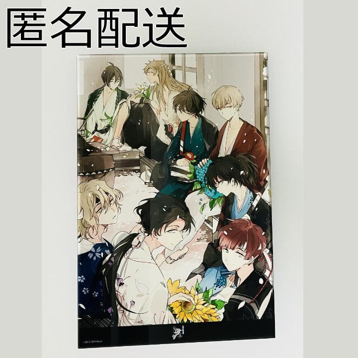 【受注生産】SKiT Dolce限定 新撰組比翼録 勿忘草 メタライズアート 受注生産】新撰組比翼録 勿忘草 アクリルパネル 伊東甲子太郎 Vol.3