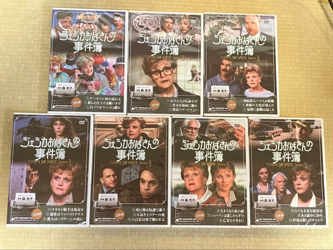 ゆ*ゆ様 ジェシカおばさんの事件簿　season1〜3 全56話+α特別版1話D