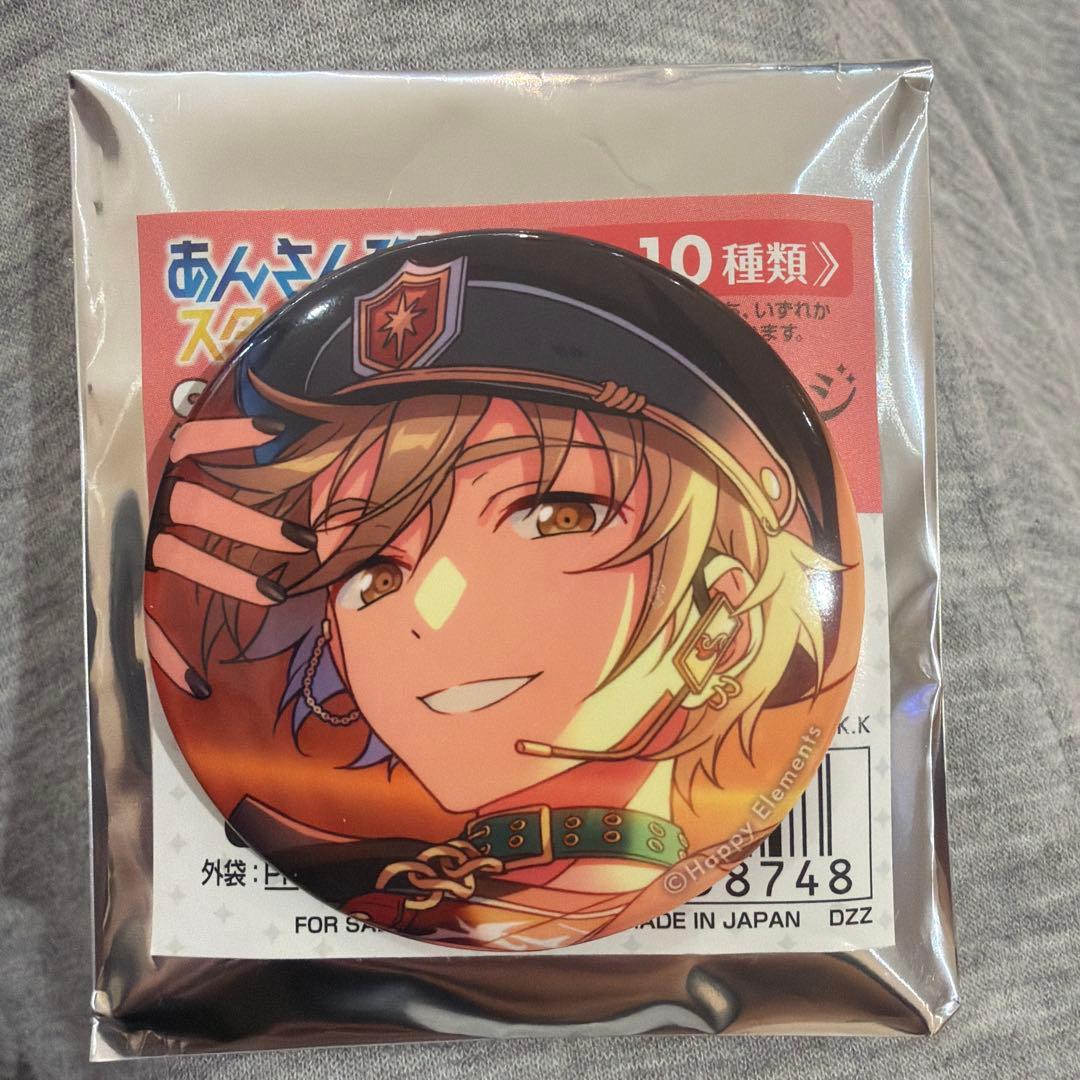 真白友也 シャッフル 缶バッジ - メルカリ