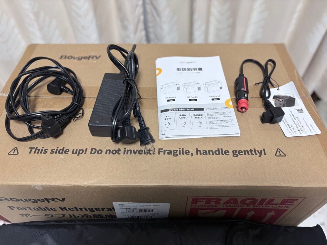 Takahito Arakawa【美品】BougeRV CR Pro 29