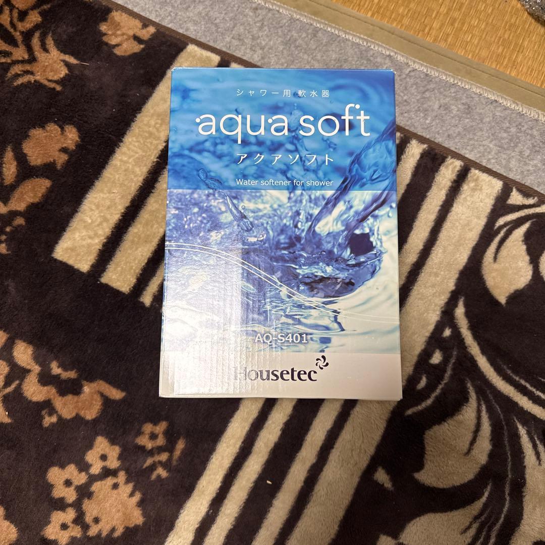 シャワー用軟水器 シャワー用軟水器アクアソフト バブルプラス | シャワー用軟水器