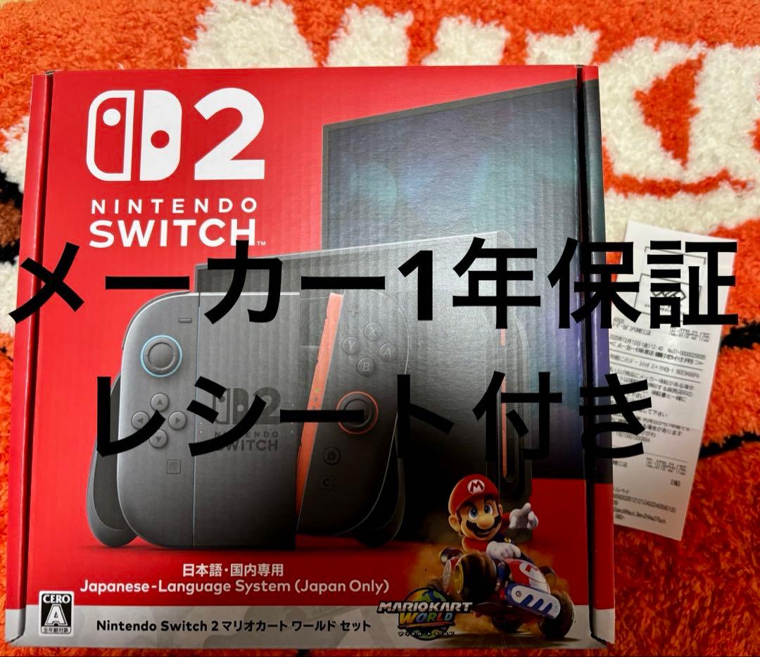 未開封 Nintendo Switch2 本体 マリオカート同梱版メーカ保証付き 楽天市場】【新品】【Switch2本体】Nintendo Switch2 マリオカート
