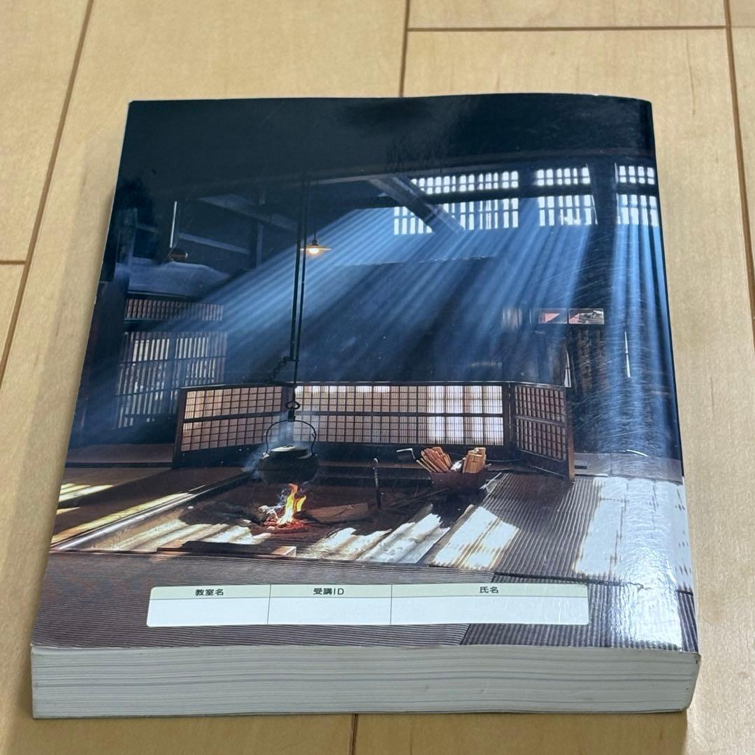 2025 コンパクト建築作品集 令和7年度 総合資格学院 一級建築士 令