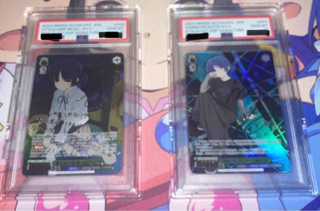 ヴァイスシュヴァルツ　ぼっち・ざ・ろっく！　山田リョウ　SSP PSA10 2枚 目指せ！ロックスター！ 山田リョウ（SSP）※箔押しサイン（水野朔