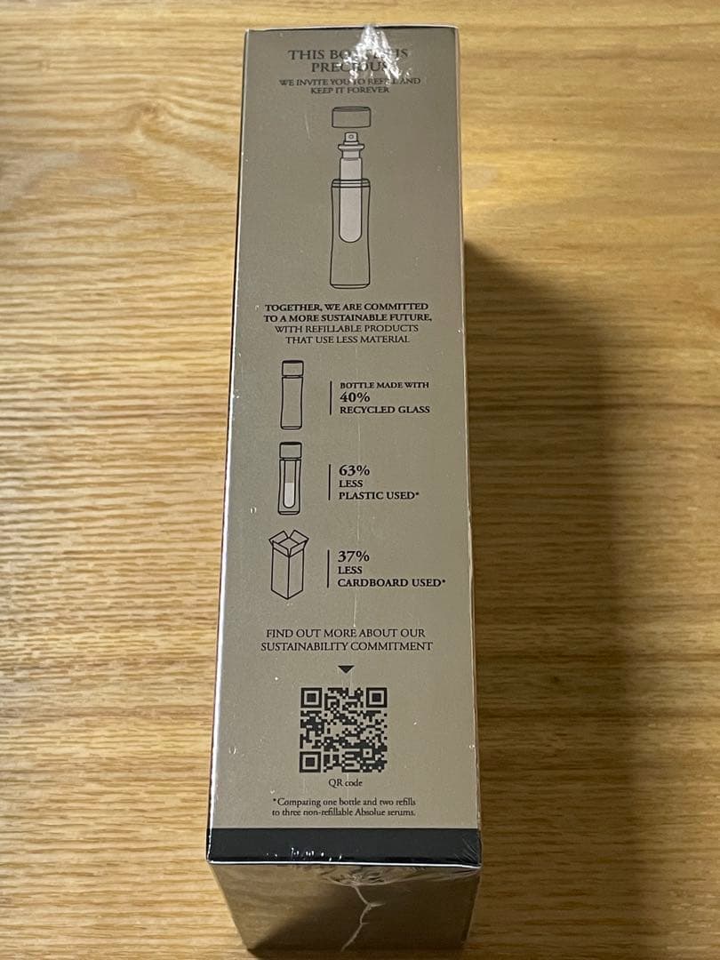 MIYABIさま専用 【新品未開封】 ランコムインテンシブエッセンス 30mL