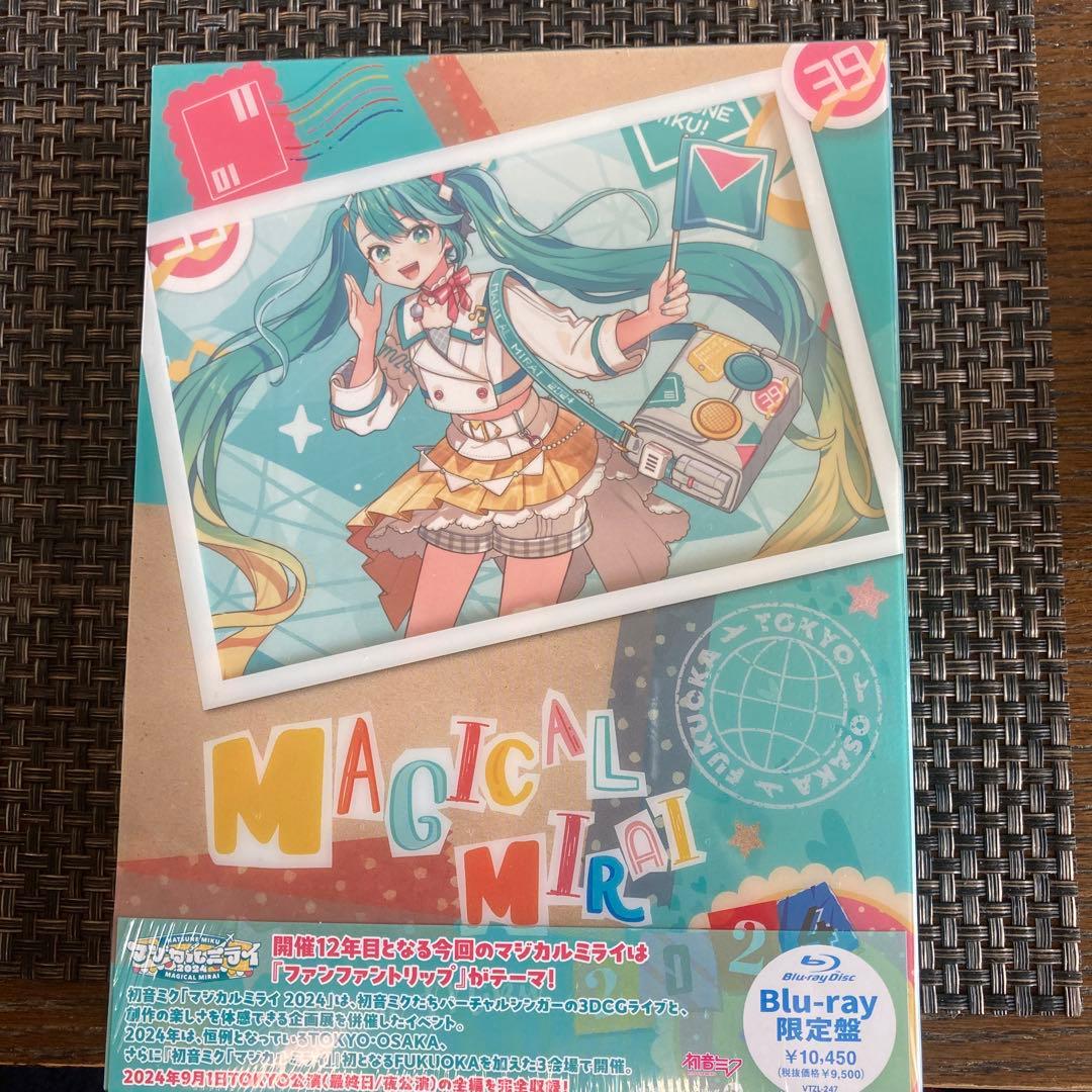 MAGICAL MIRAI 2024 Blu-ray 限定盤　サンプル品 Hatsune Miku ''Magical Mirai 2024'' Blu-ray Limited Edition