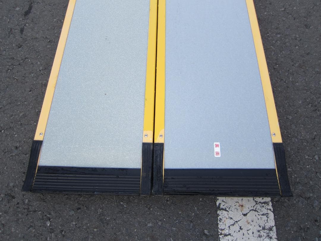 ①超硬極美品 ケアスロープ 2.4M 240cm 簡易洗浄済 定価23万 送料込