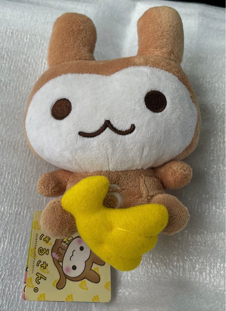 タグ付き うさるさん ぬいぐるみ ぶるぶる うさるさんグッズ 平成