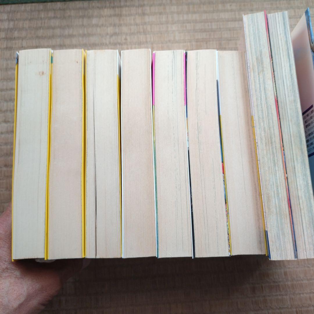 鈴宮和由 とっても土方くん 他全9冊まとめ売り - メルカリ