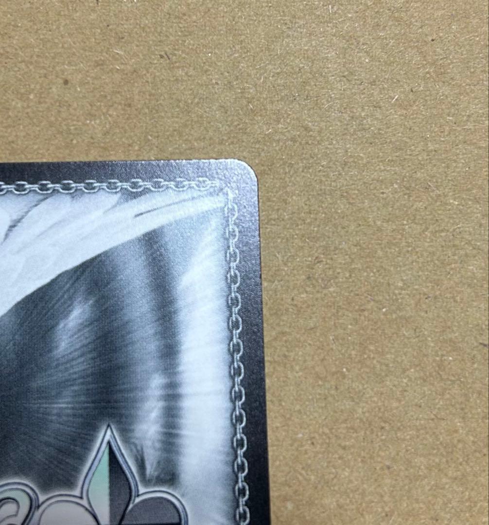 【SEC】十王星南