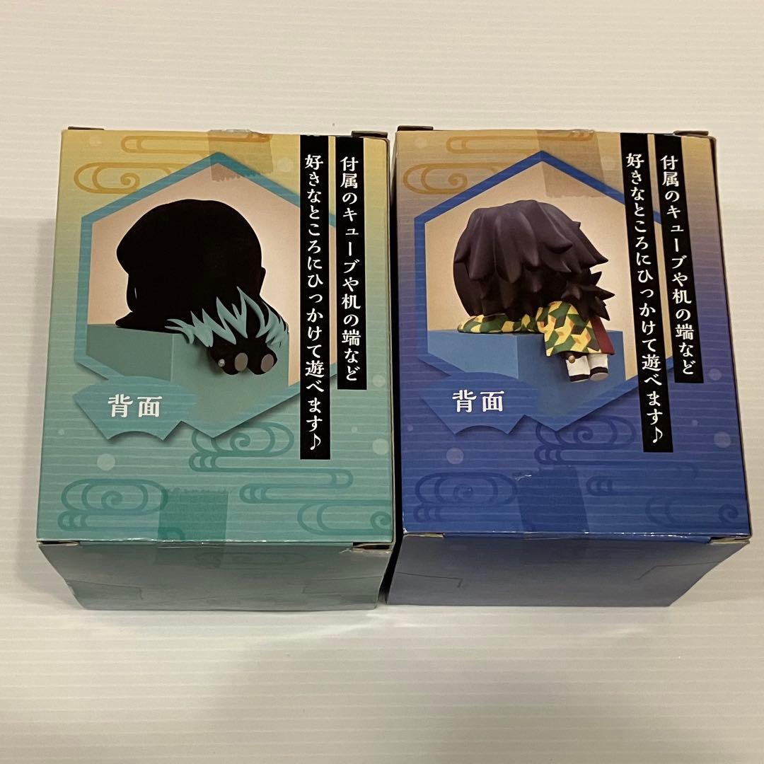 富岡義勇 時透無一郎 ひっかけフィギュア 柱 鬼滅の刃 - メルカリ