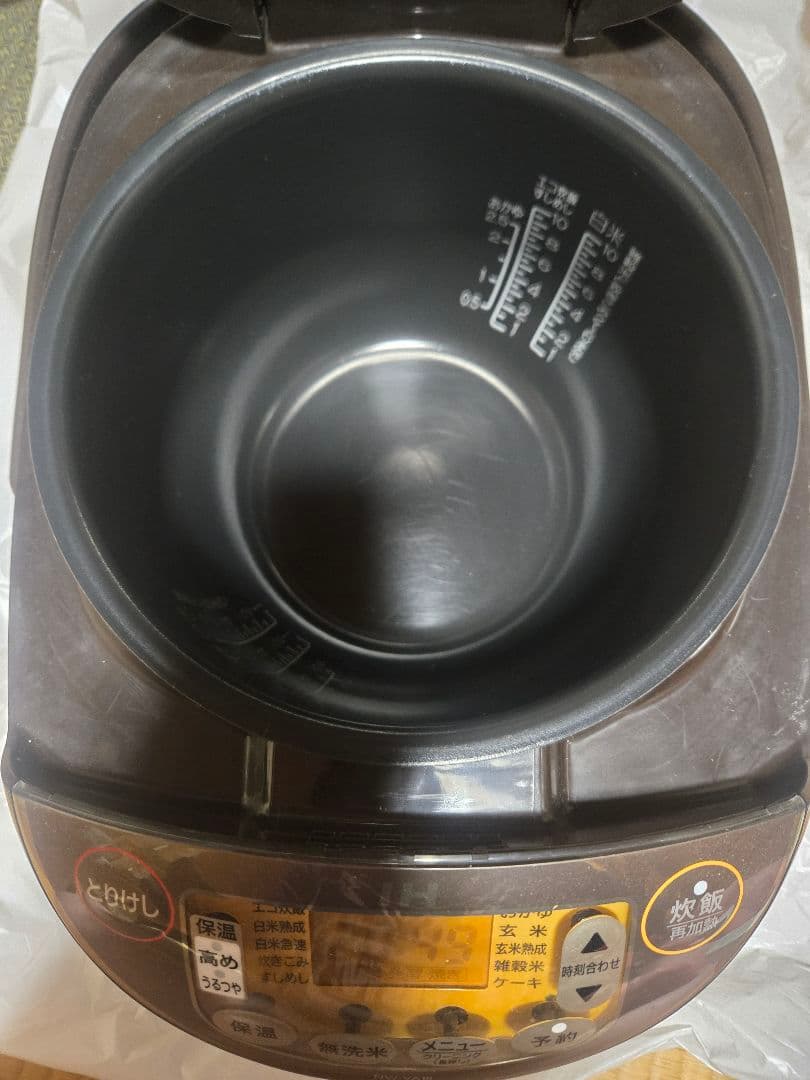 【匿名配送】象印 IH炊飯器 NW-VA18 1.8L