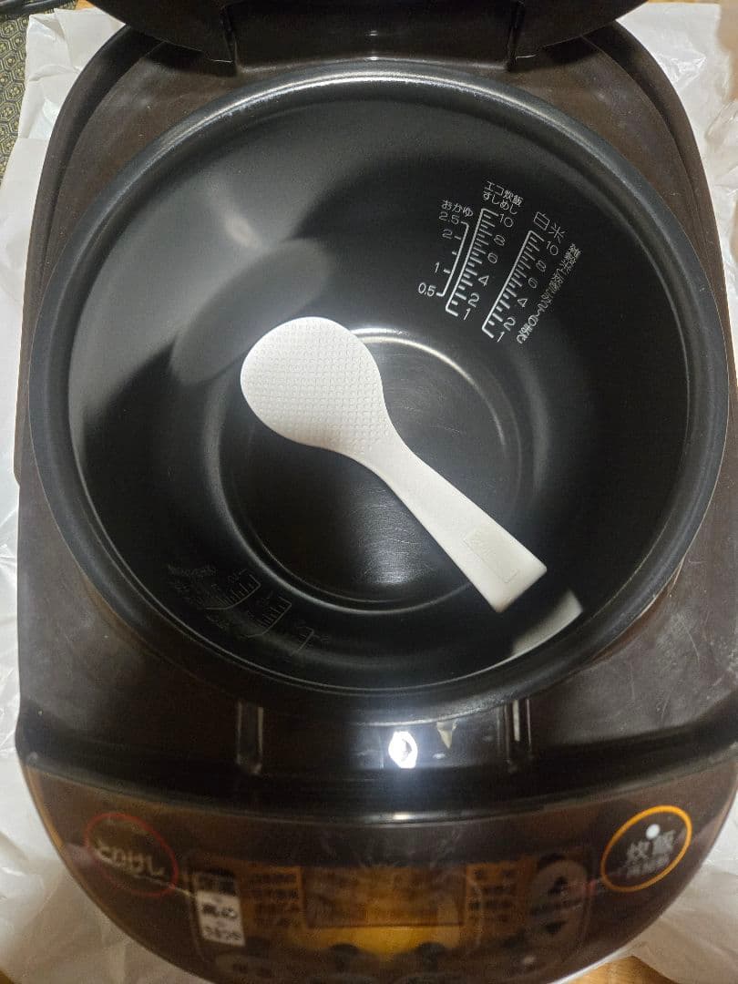 【匿名配送】象印 IH炊飯器 NW-VA18 1.8L