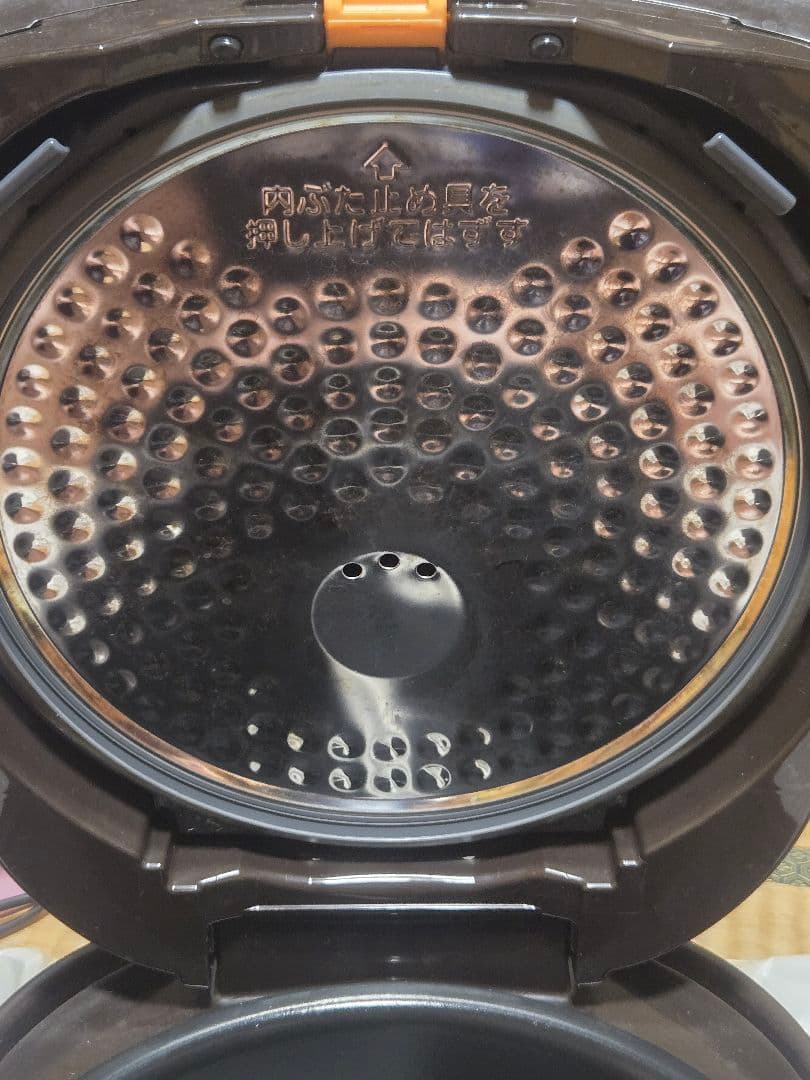 【匿名配送】象印 IH炊飯器 NW-VA18 1.8L