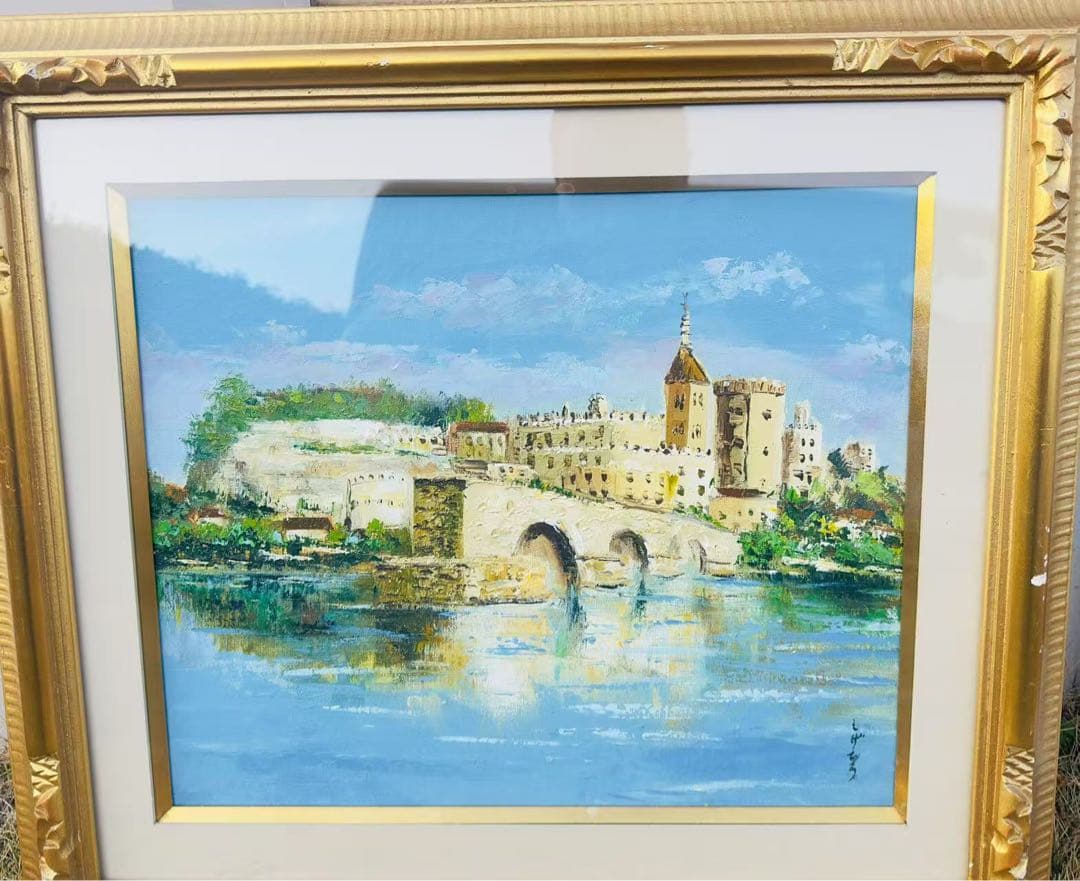 真筆保証 井上しげひろ《アヴィニョンの橋》油彩F 8額縁に傷があります。