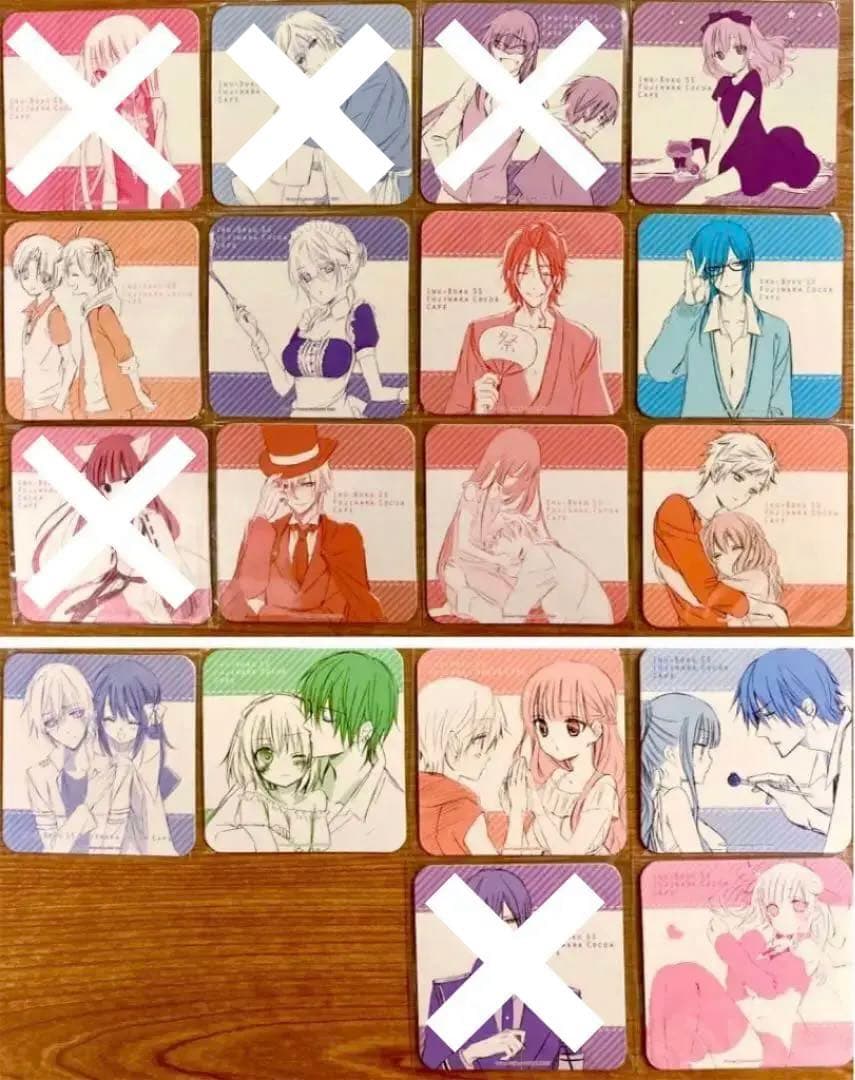 後半コースター 13枚セット いぬぼくカフェ 藤原ここあ 妖狐×僕ss