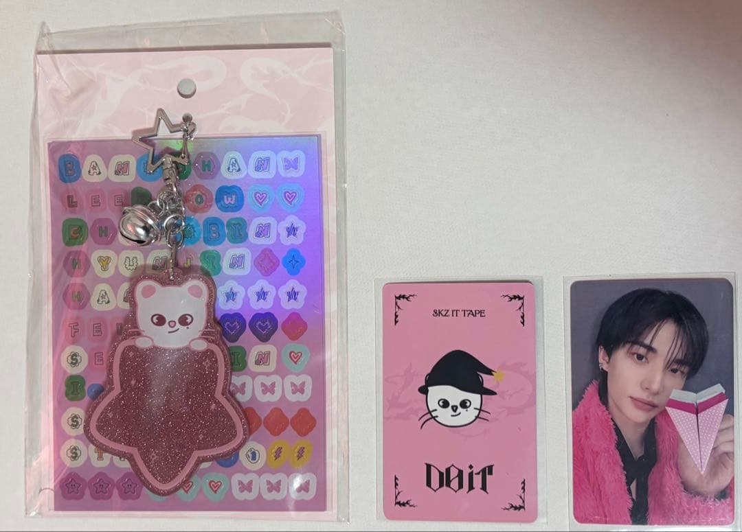 ヒョンジン ジニレットDIYキーリング 特典2種セット 中華ポップアップ