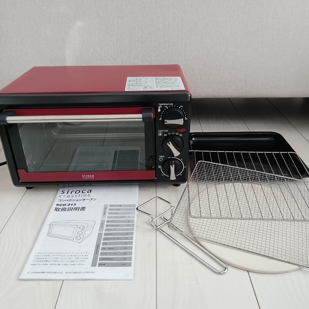 シロカ コンベクションオーブン SCO-213 レッド siroca - メルカリ