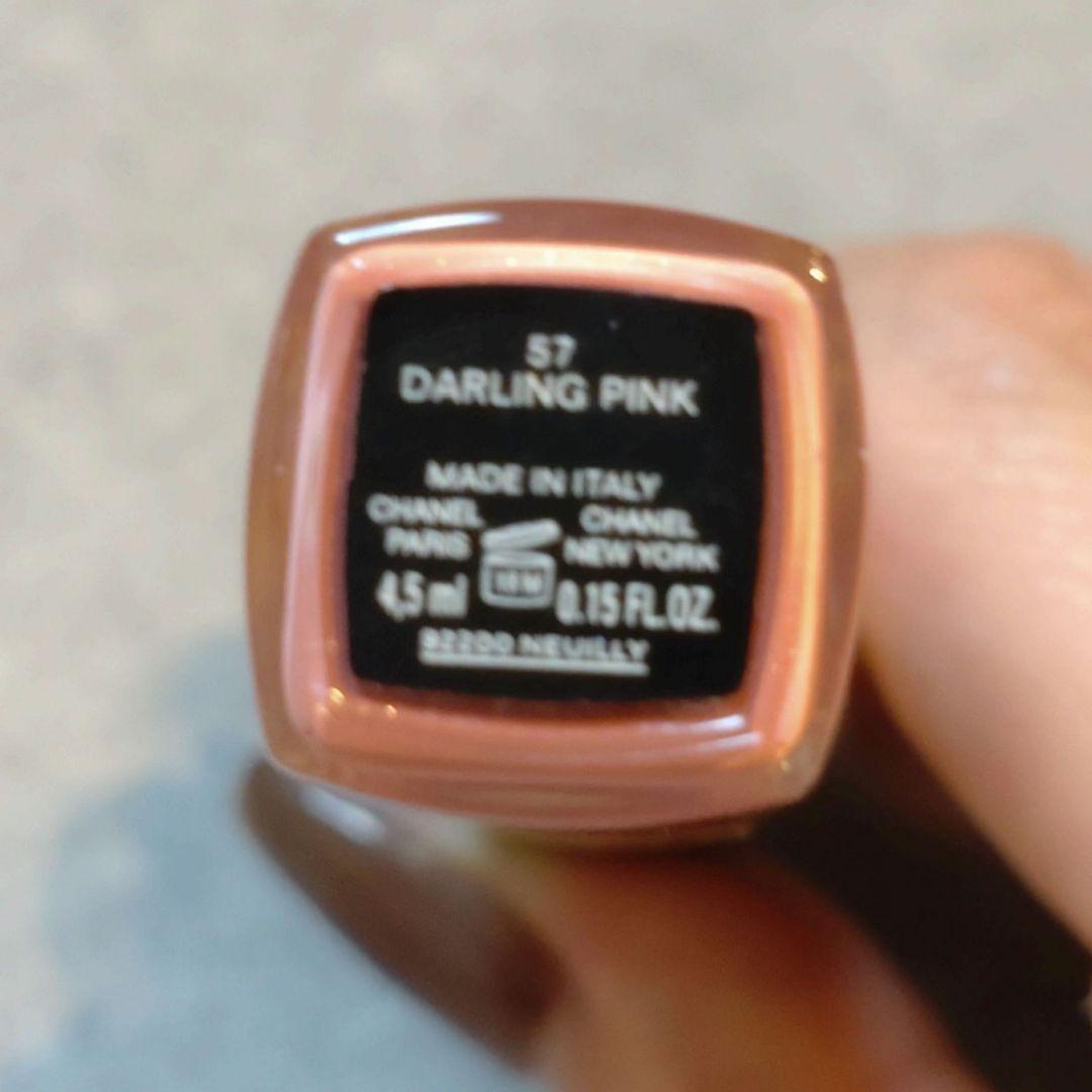 シャネル ルルージュ デュオ ウルトラ トゥニュ 57 ダーリンピンク