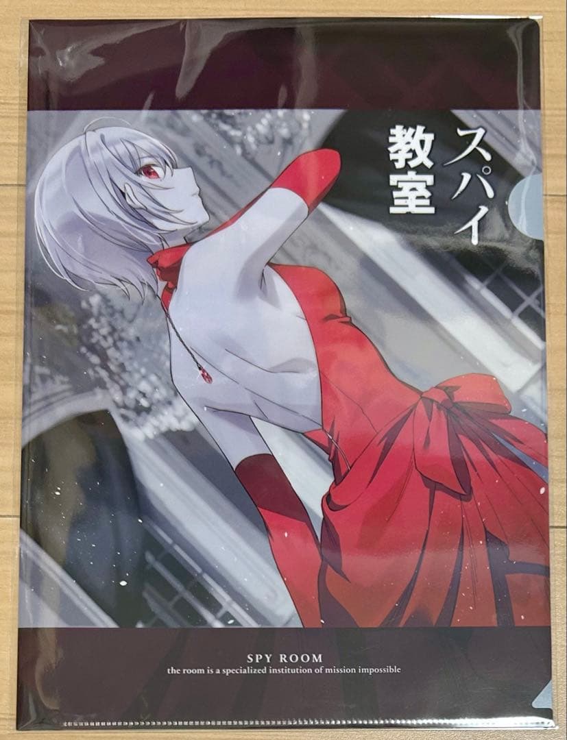 スパイ教室　メロンブックス　特典　クリアファイル　まとめ売り　SS