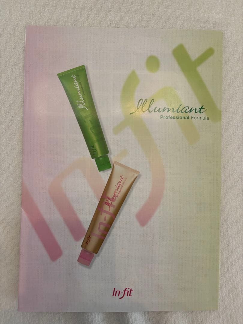 インターコスメ インフィット イルミアントカラー1剤90g