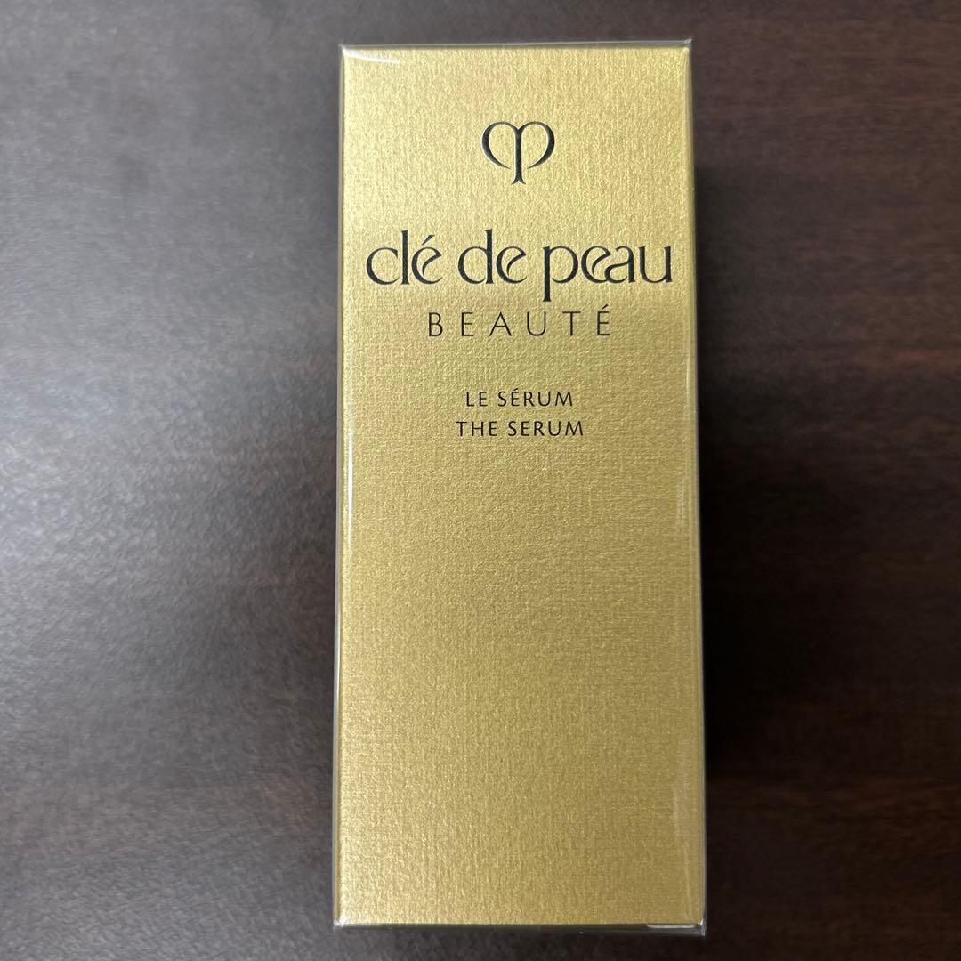 505294 資生堂クレ・ド・ポー ボーテ ル・セラムⅡ（レフィル）50ml Amazon.co.jp: 資生堂クレ・ド・ポー ボーテ ル・セラムⅡ 50ml (国内