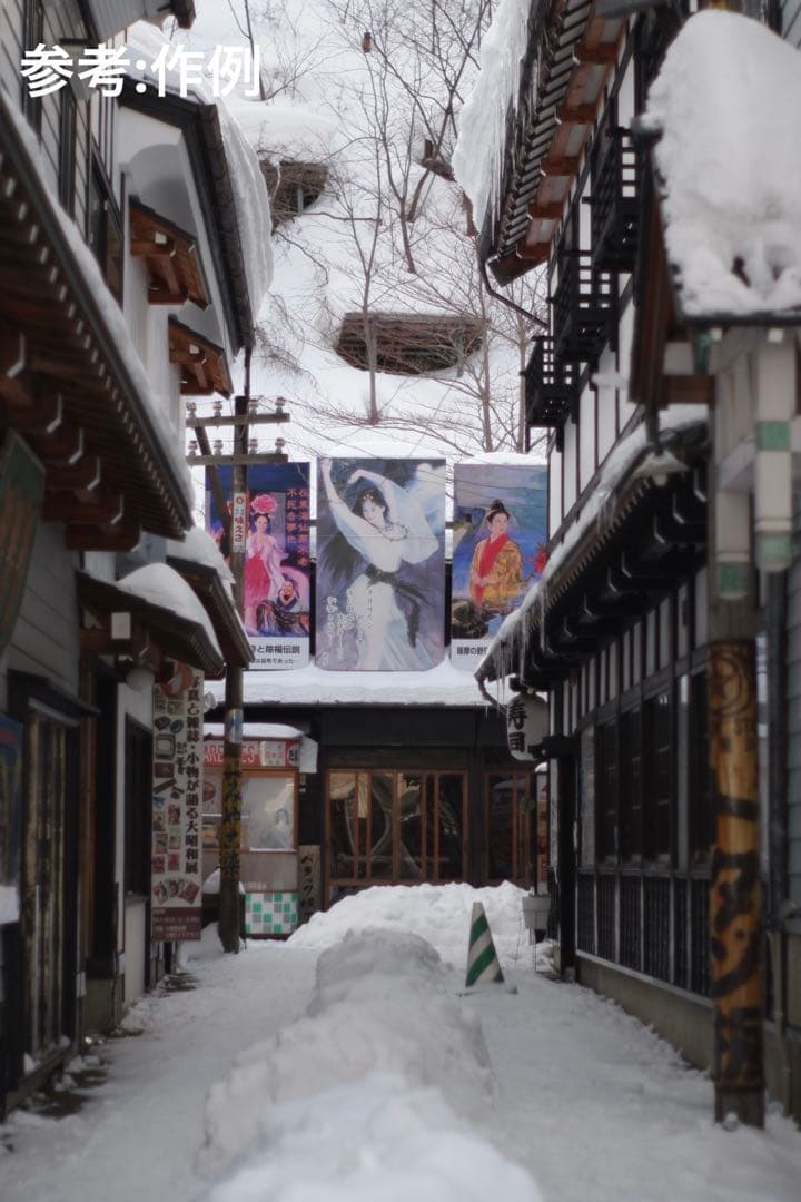 FUJIFILM X-T200本体+ SMC Takumar 55mm F1.8