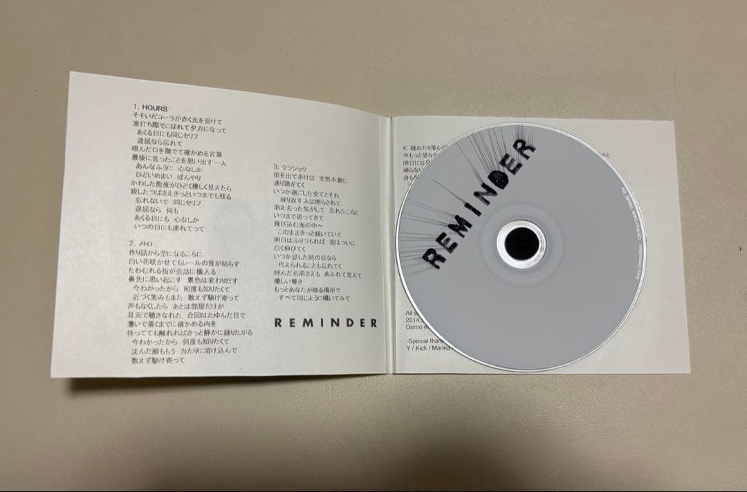 mei ehara may.e3枚セット　私生活、REMINDER、スパンコール