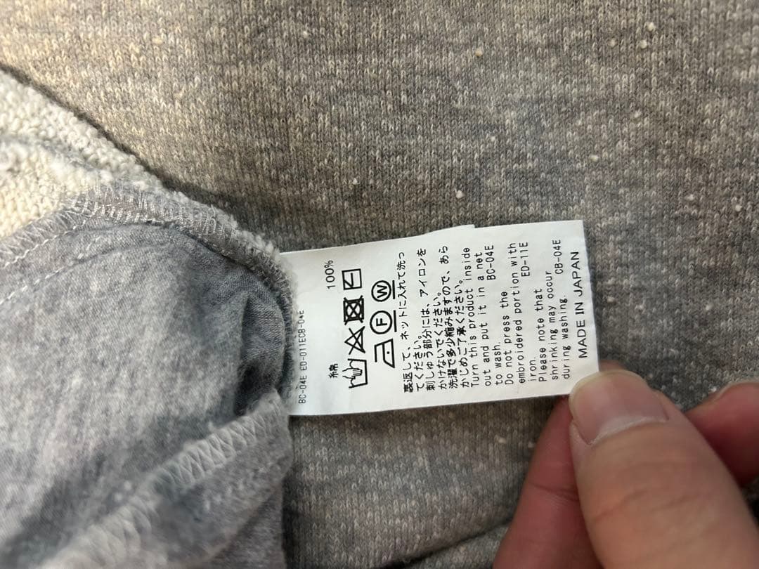 dairiku ダイリク ”Ponyboy” Pullover Sweater