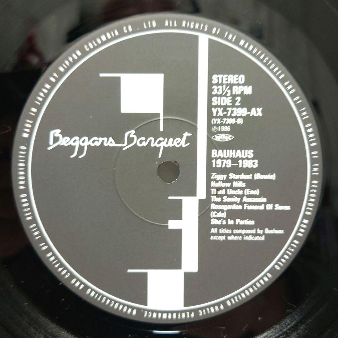 BAUHAUS バウハウス / '79 - '83 (日本盤LPレコード)