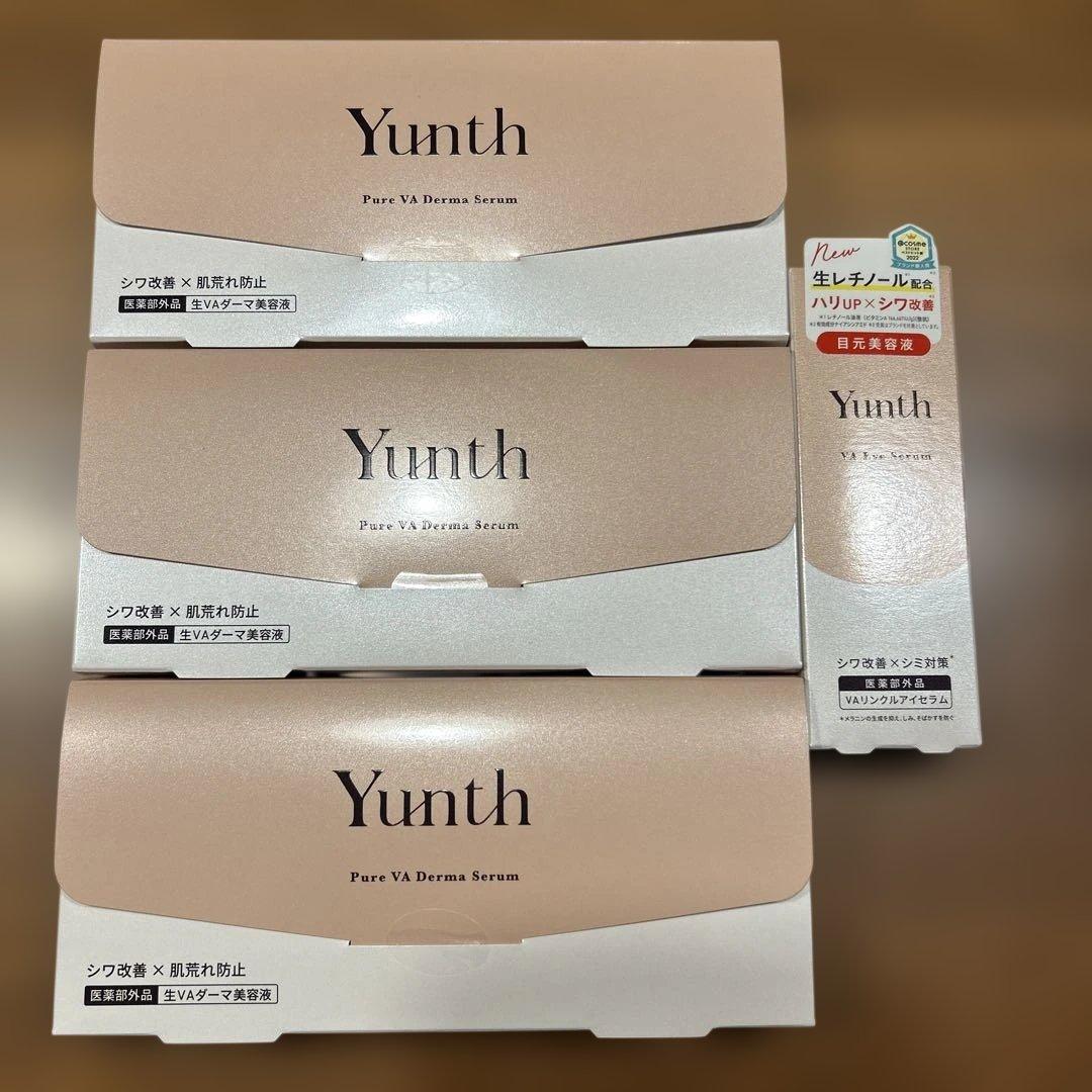 Yunth 生VAダーマ美容液✖️3セット 目元美容液 Yunth (ユンス) | 公式サイト