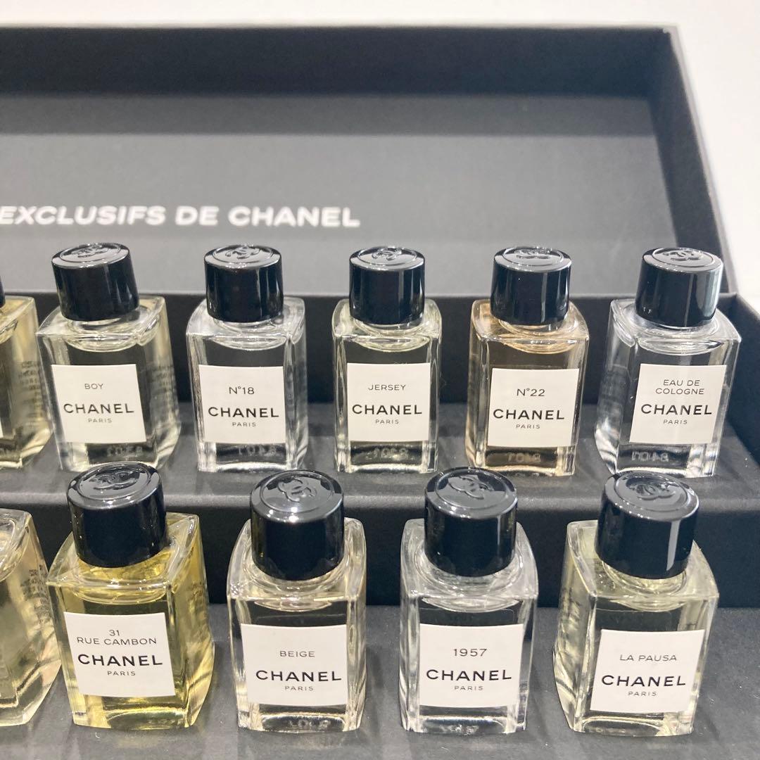 レ ゼクスクルジフ ドゥ シャネル ディスカバリーセット4ml×19本