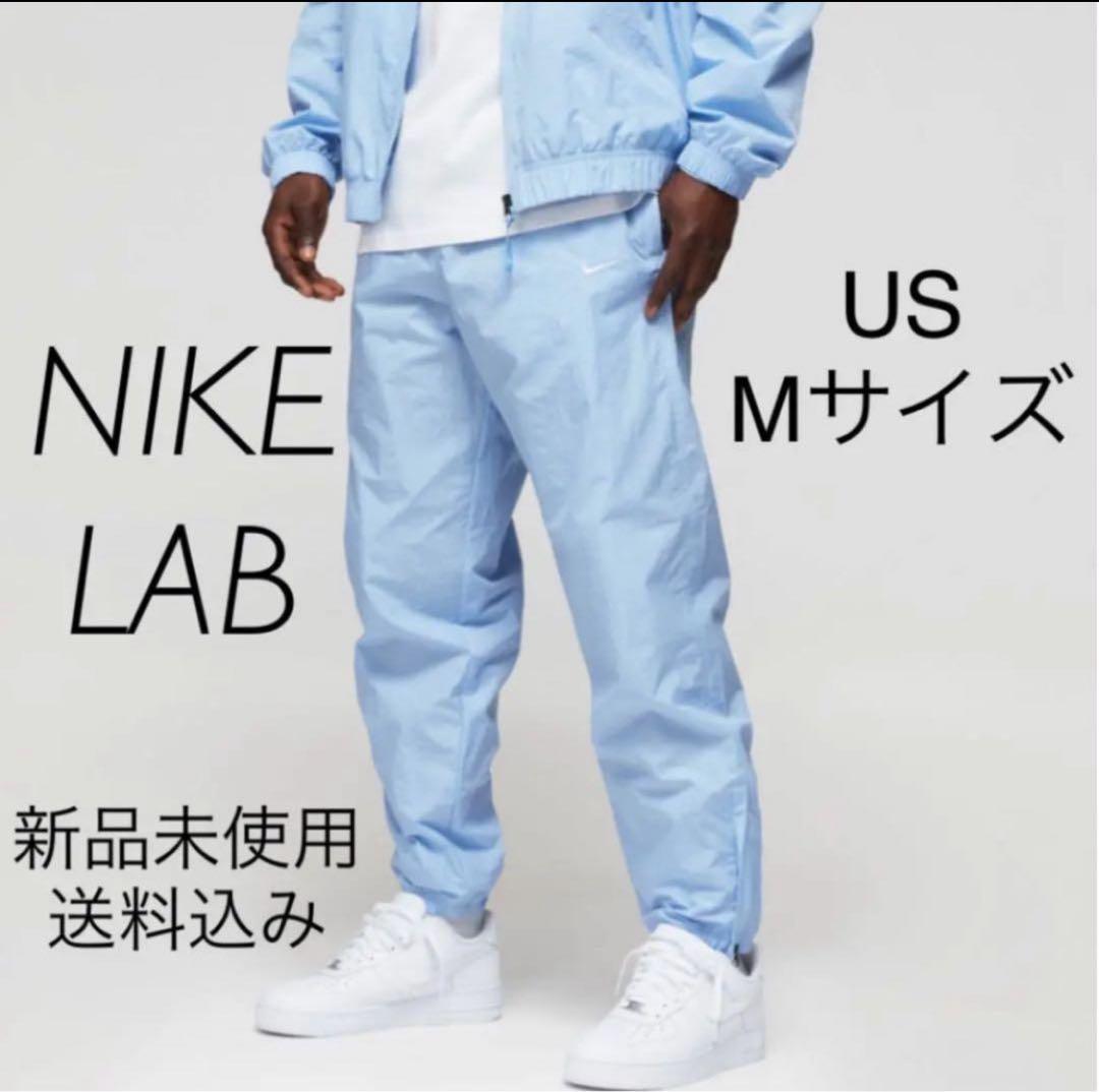 Tohji着用 NIKE ナイキラボ ウーブントラックパンツ US Mサイズ - メルカリ
