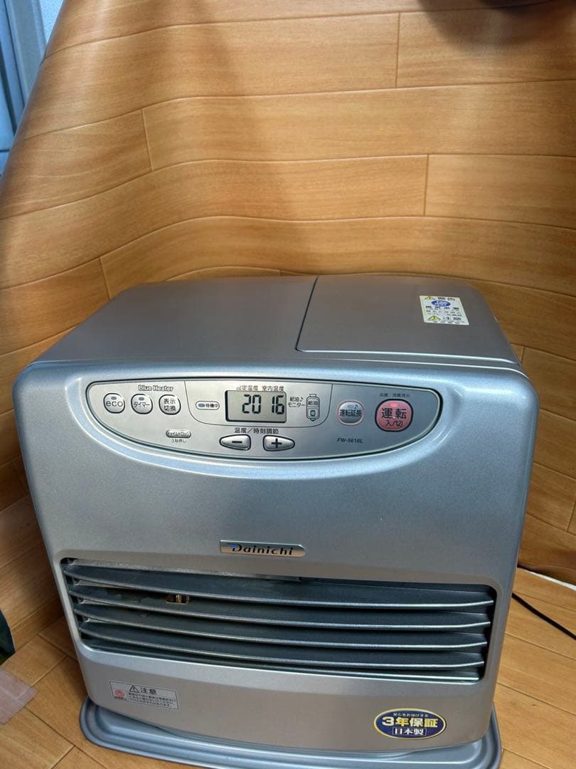 DAINICHI ダイニチ 石油ファンヒーター ストーブ FW-5616L 東京・業務用エアコン修理専門店ー業務用エアコン 暖房器具 販売 暖房