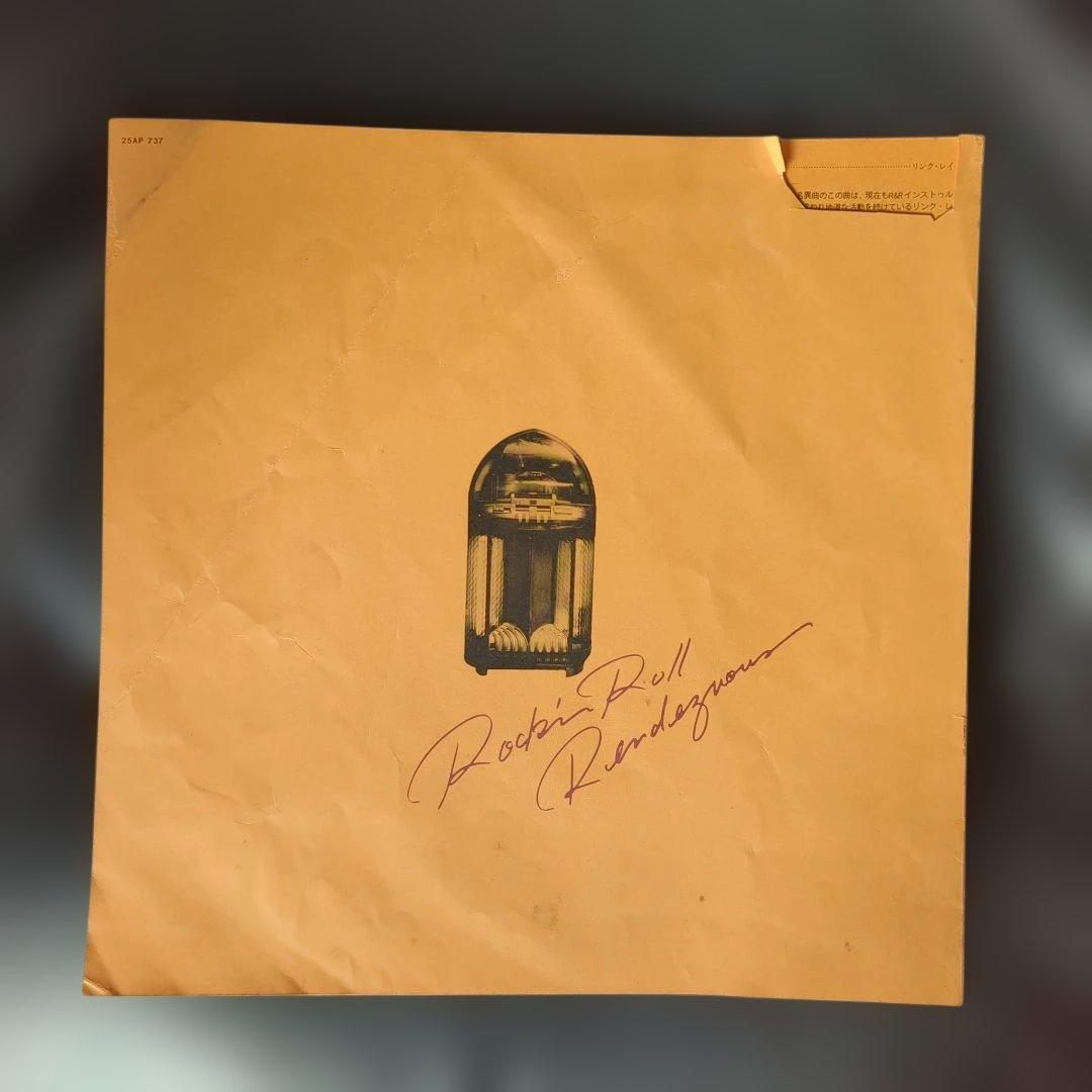 ロックンロール・ランデブー 【LP】 - メルカリ