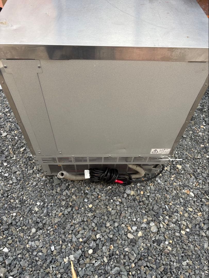 フクシマ 45kg 製氷機 FIC-A45KT2 業務用 厨房機器 (ホシザキ