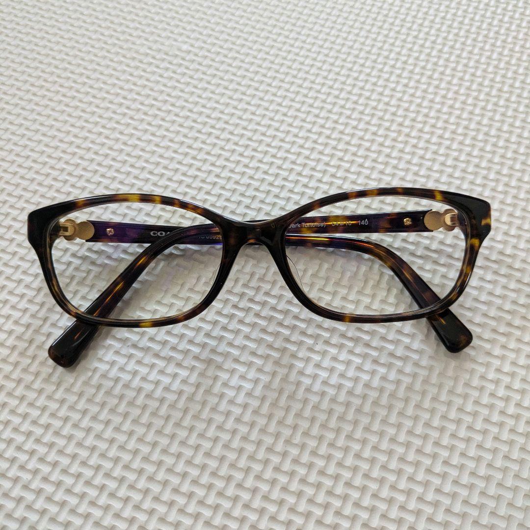 COACH 遠視メガネ(ケース付き) 楽天市場】コーチ COACH サングラスケース メンズ レディース 眼鏡