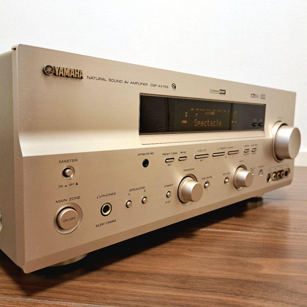 YAMAHA 名機AVアンプ｜重厚電源×DSP音場 動作確認済 - アンプ