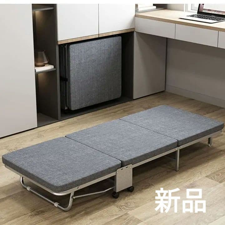 折りたたみベッド シングル キャスター付 200kg耐荷重 　グレー　幅70㎝ 折りたたみベッド シングル コンパクト収納 6段階リクライニング 高