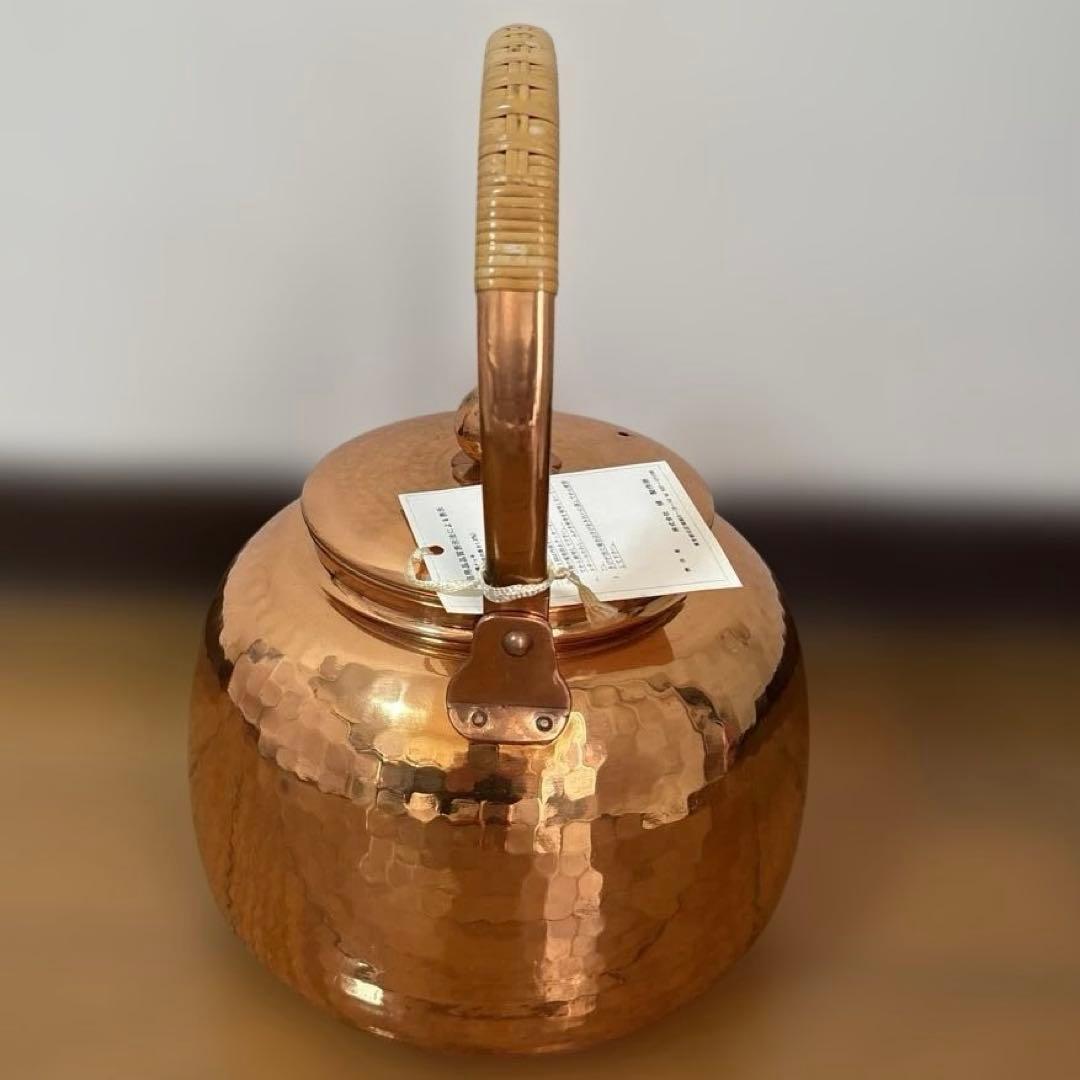 銅製鎚起薬缶 2.5L