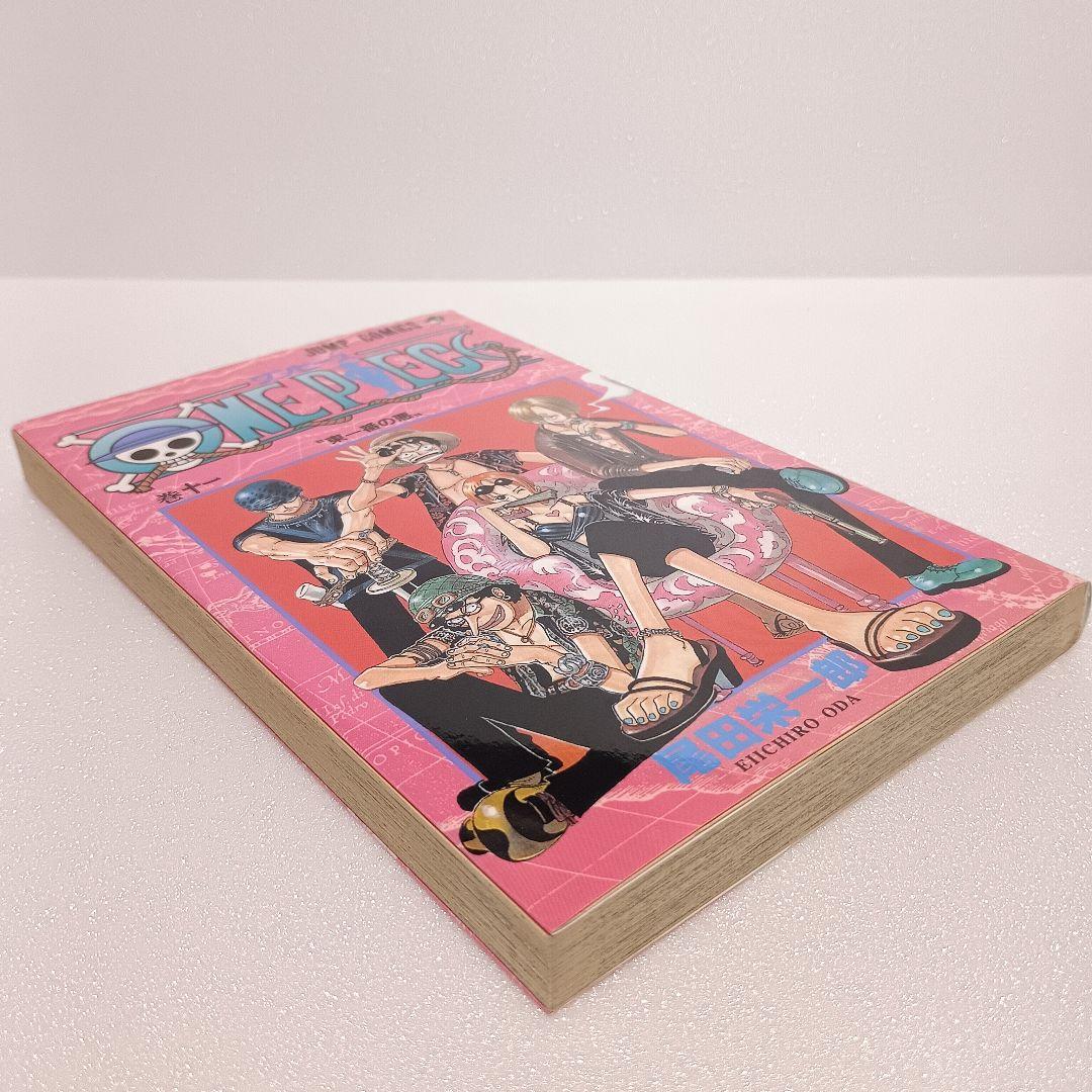 初版】 ONEPIECE ワンピース 尾田栄一郎 11 巻 コミックスニュース