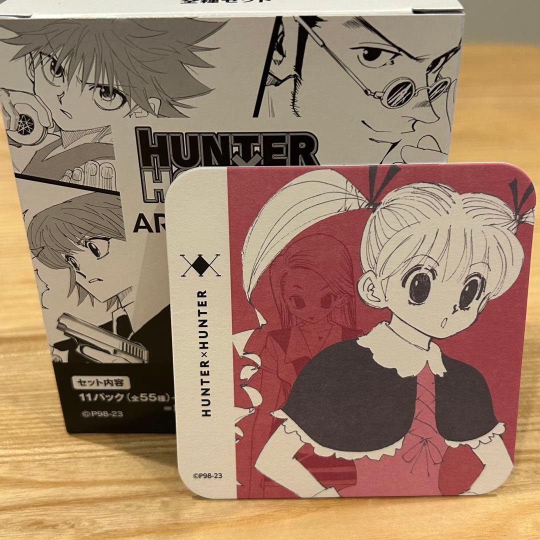 山口悠里様 リクエスト 5点 まとめ商品 - メルカリ